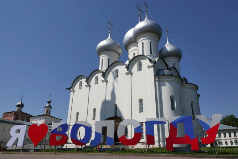 Культурная столица России 2027 года.
